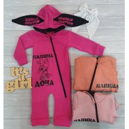 Ромпер "Заинька" 6-099